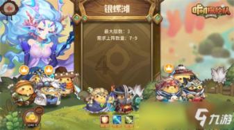 【寒假征文】首届“齐鲁之星”中小学生写作征文启事