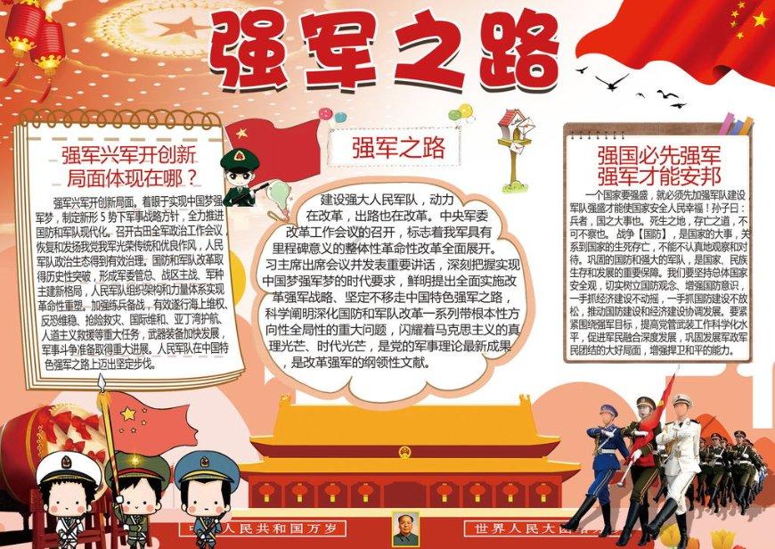家装的玄关，怎么设计才能实现功能与美的巧妙结合？