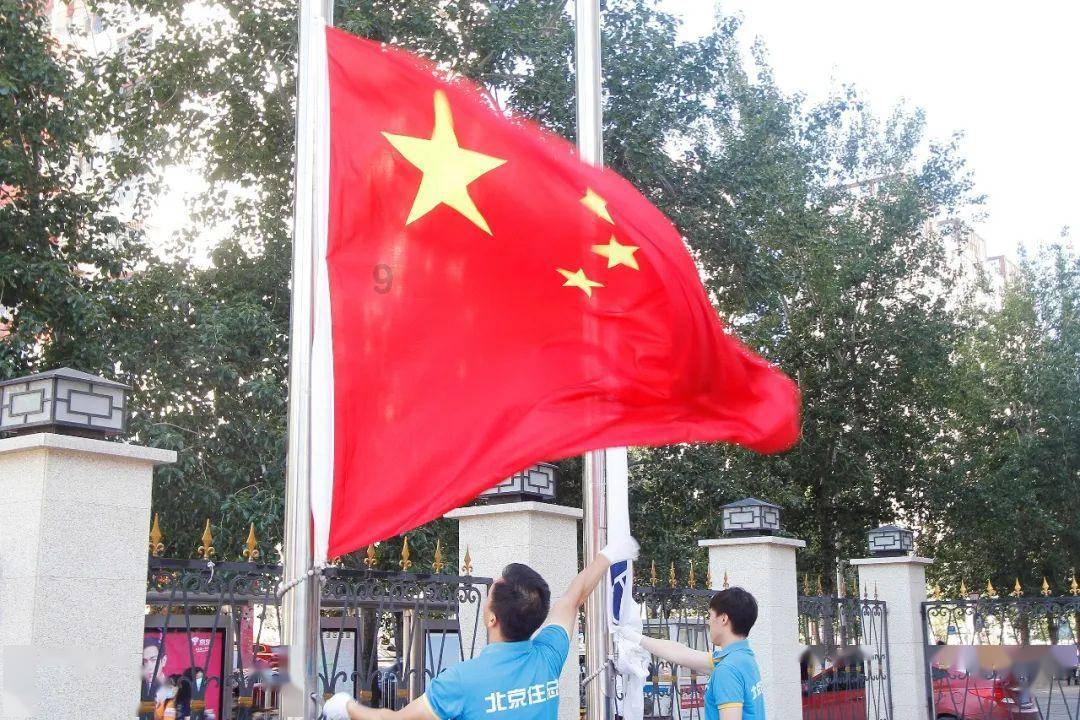 滚动的圆球无敌版